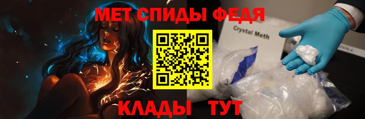 Елабуга  АМФ  Вход с VPN  АМФ Premium 