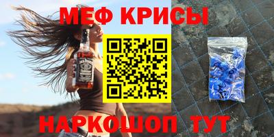 кокс Кулебаки