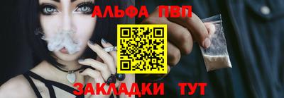 mix Кумертау