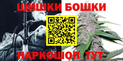 гидра Краснодар