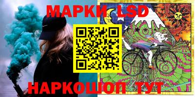 mix Кумертау