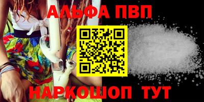 кокс Кулебаки