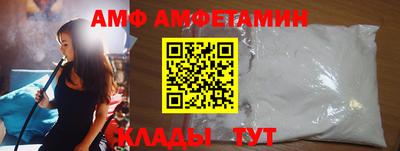 наркотики Краснознаменск