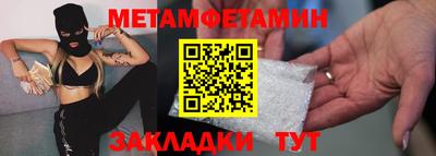 наркотики Краснознаменск