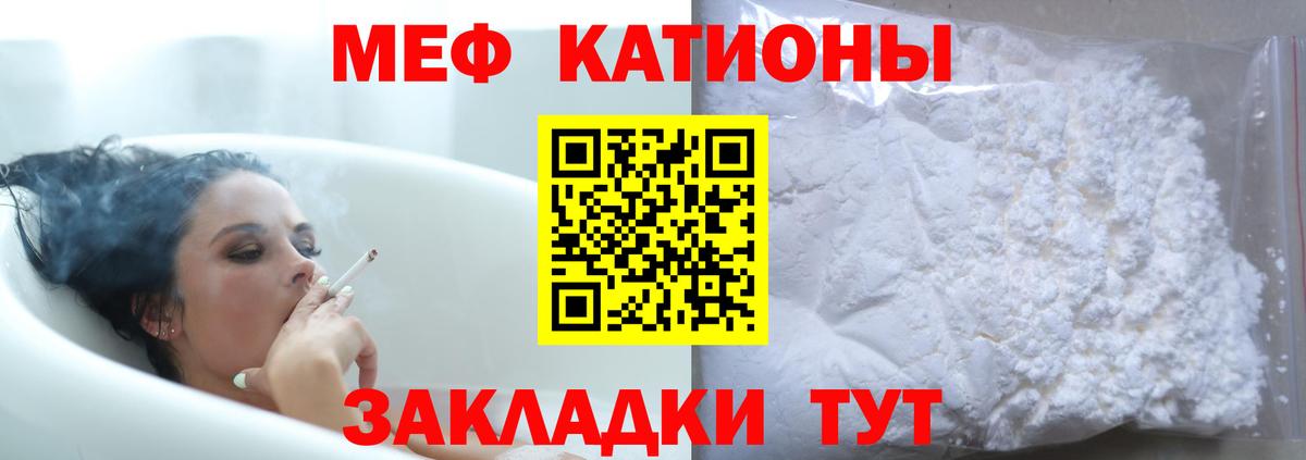Бошки Шишки Елабуга